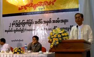 maung-wontha-pe-myint-b305