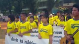 may-day-maesot-b305