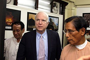 mccain-tin-oo-305-z mccain-tin-oo-305-z