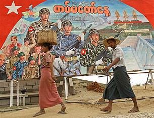 military_billboard_305_z