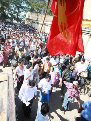 min-ko-naing-release-305
