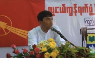 min-ko-naing-youth-net-work-b305 min-ko-naing-youth-net-work-b305