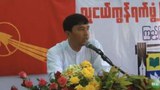 min-ko-naing-youth-net-work-b305