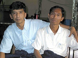 min_ko_naing_ko_ko_gyi_305p.jpg min_ko_naing_ko_ko_gyi_305p.jpg