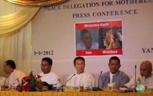 moe-thee-zun-press-b305