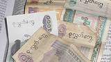 money_pamphlet_305px.jpg