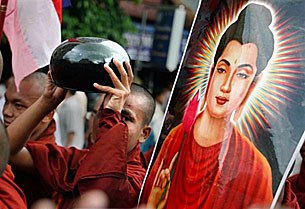 monk_alm_bowl_305_z.jpg monk_alm_bowl_305_z.jpg