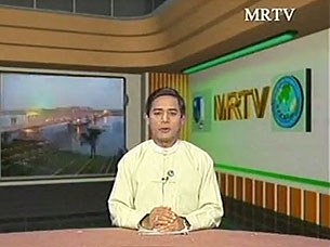 mtrv4-amnesty-305 mtrv4-amnesty-305