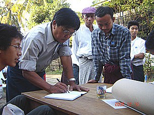 myint_aye_sign_305px.jpg myint_aye_sign_305px.jpg
