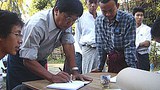 myint_aye_sign_305px.jpg
