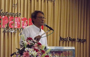 myo-myint-nyein-independent-b305 myo-myint-nyein-independent-b305