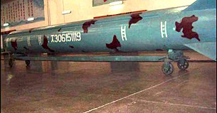 n_korea_missile_305px.jpg n_korea_missile_305px.jpg