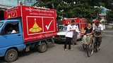 ndf_election_campaign_305_z.png