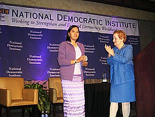 ndi_award_305px.jpg ndi_award_305px.jpg