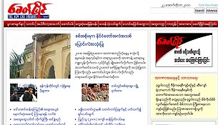 new_era_journal_web_305_z.jpg new_era_journal_web_305_z.jpg