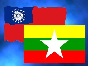 new_flag_305_z.jpg new_flag_305_z.jpg