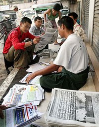 newspaper_reader_200_z.jpg newspaper_reader_200_z.jpg
