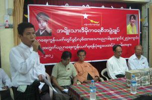 nld-education-fund-b305 nld-education-fund-b305