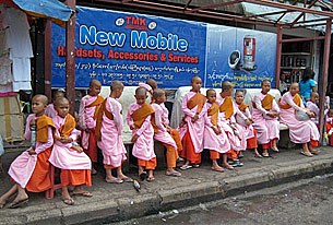 nuns_mobile_phone_305px.jpg nuns_mobile_phone_305px.jpg
