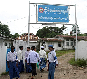 nup_party_election_305_z.png
