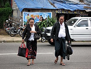 nyan_win_nld_insein_305px.jpg nyan_win_nld_insein_305px.jpg