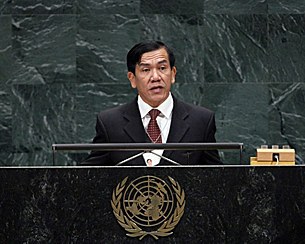 nyan_win_un_305px.jpg nyan_win_un_305px.jpg