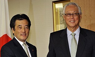 okada_goh_305px.jpg okada_goh_305px.jpg