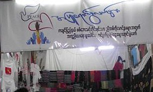 pagoda-bazar-b305 pagoda-bazar-b305