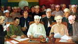 panglong_union_305_z.png