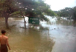 pathein-flood-b305 pathein-flood-b305