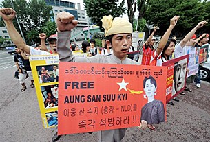 protest_korea_305px.jpg protest_korea_305px.jpg