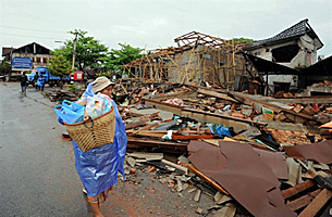 quake_tarlay_305_z.png quake_tarlay_305_z.png