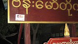 rights_poster_305px.jpg
