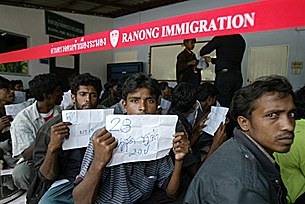 rohingya_ranong_305px.jpg rohingya_ranong_305px.jpg