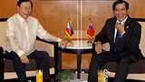 romulo_nyan_win_305px.jpg