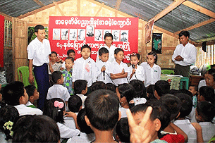 school-pre-martyrs-day-305 school-pre-martyrs-day-305