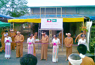 shan-sndp-party-305.jpg shan-sndp-party-305.jpg