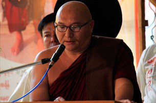 shwe-nya-wah-b305