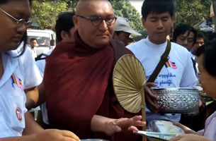 shwe-nya-wah-fare-well-b305 shwe-nya-wah-fare-well-b305