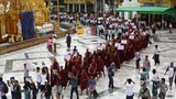 shwedagon-rakhine-protest2-b305