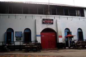 sittwe-jail-b305 sittwe-jail-b305
