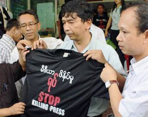 stop-killing-press-88-b305