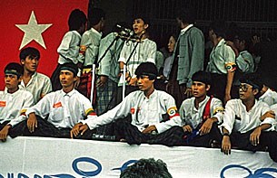 suu_kyi_88_speech_305px.jpg suu_kyi_88_speech_305px.jpg