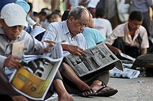suu_kyi_trial_news_305px.jpg suu_kyi_trial_news_305px.jpg