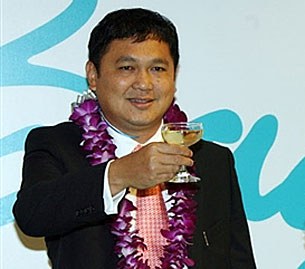 tay_za_305px.jpg tay_za_305px.jpg