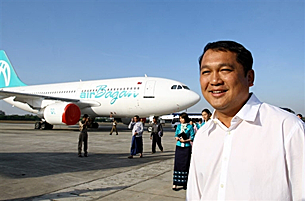 tay_za_air_bagan_305_z.png