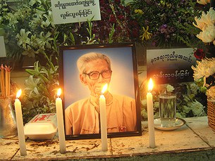 thakin_Ohn_Myint_funeral_305_z