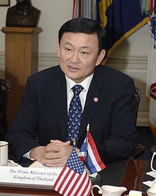 thaksin-shinawatra-b305 thaksin-shinawatra-b305