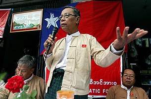 than_nyein_ndf_305_z.jpg than_nyein_ndf_305_z.jpg