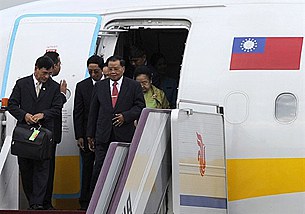than_shwe_china_2010_305_z.jpg than_shwe_china_2010_305_z.jpg